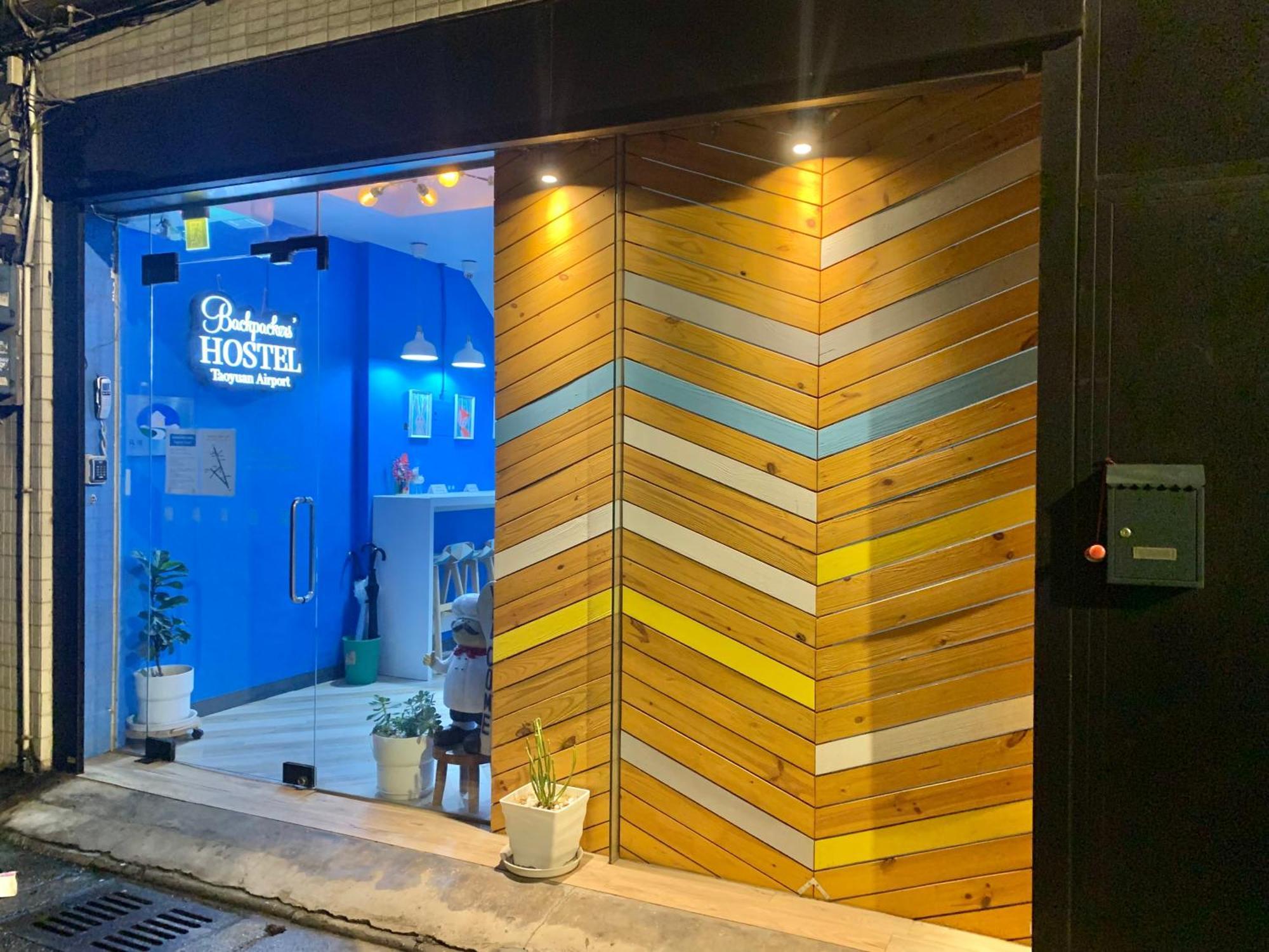 Backpackers' Hostel Taoyuan Airport Exterior foto